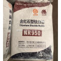 Nannan Brand Titanium Dioxide 25kg Bag Price